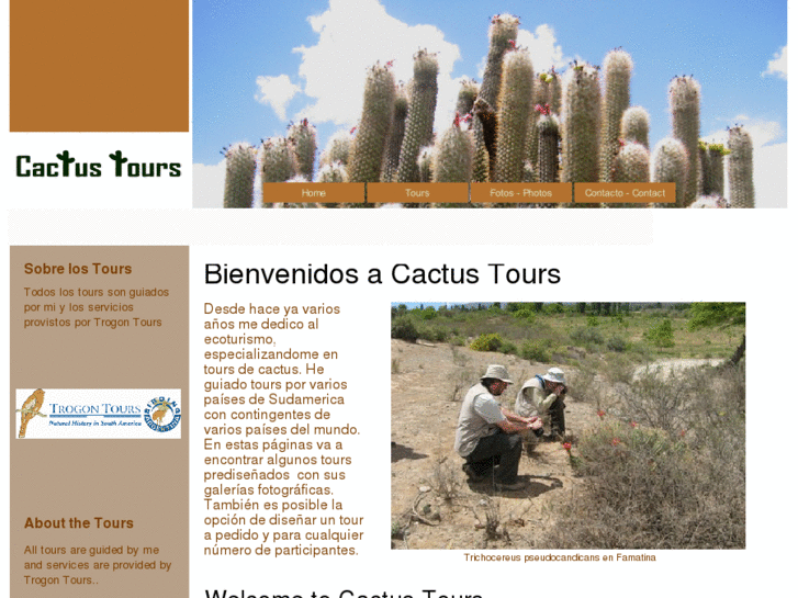 www.cactustours.org