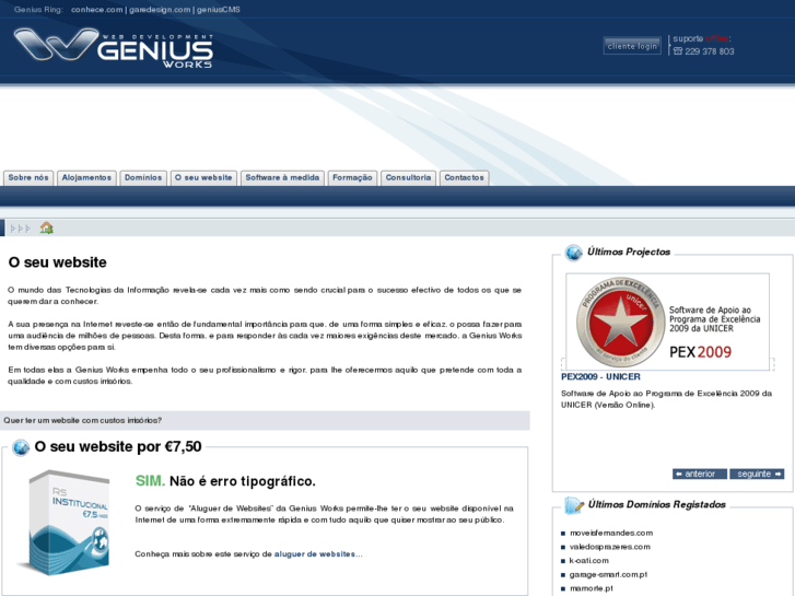 www.genius-works.com