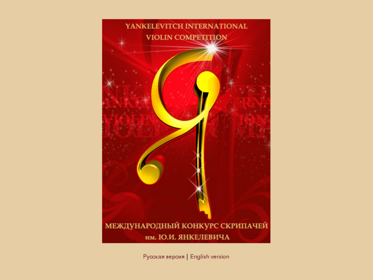 www.yankelevitch.ru