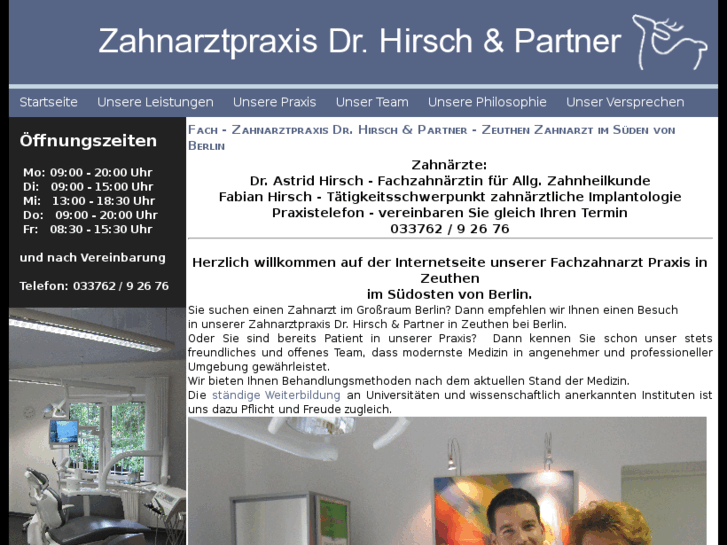 www.zahnaerzte-hirsch.de