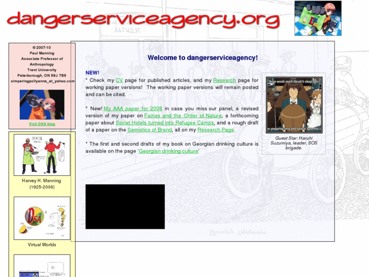 www.dangerserviceagency.org