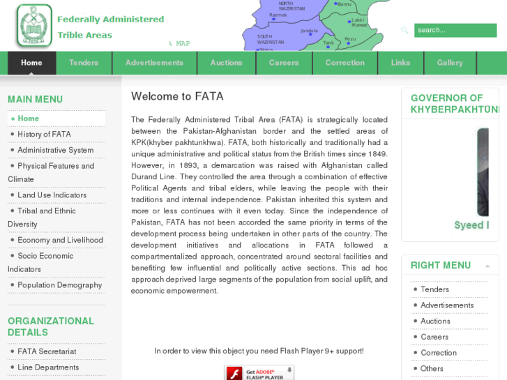 www.fata.gov.pk