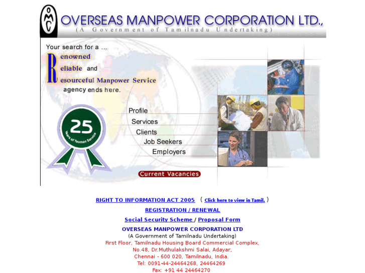 www.omcmanpower.com