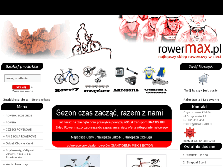 www.rowermax.pl
