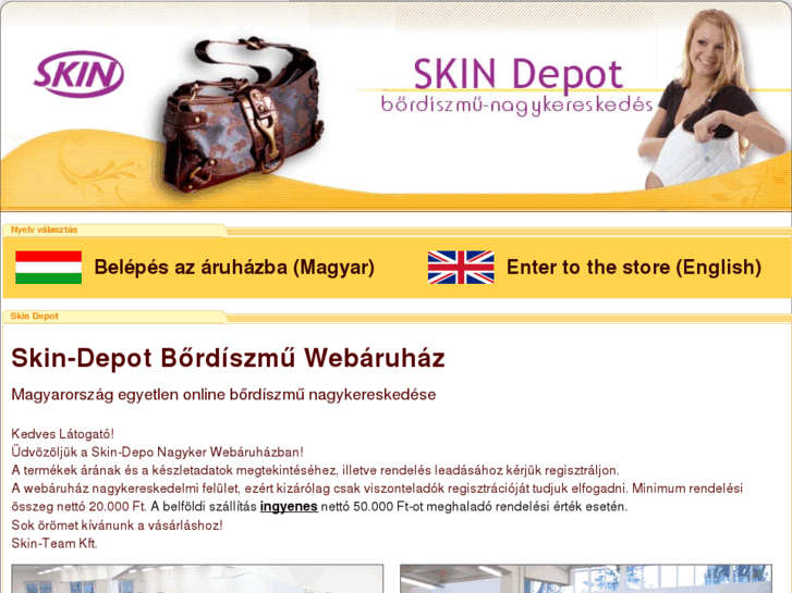 www.skin-depot.com