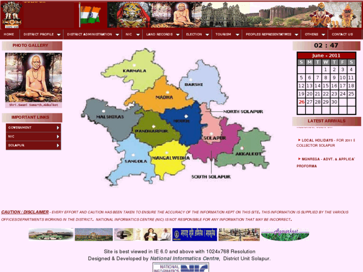 www.solapur.gov.in