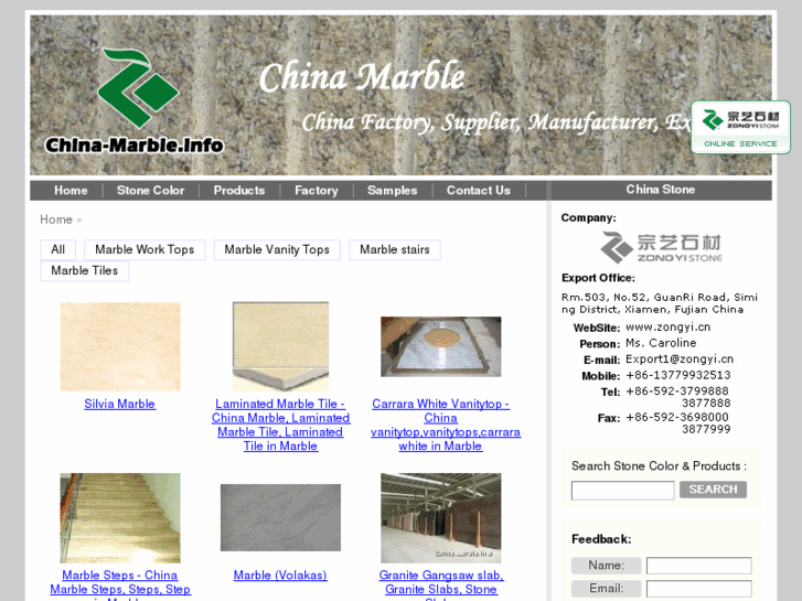 www.china-marble.info