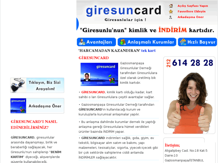 www.giresuncard.com