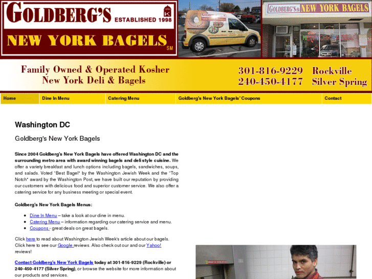 www.goldbergsnybagels.com