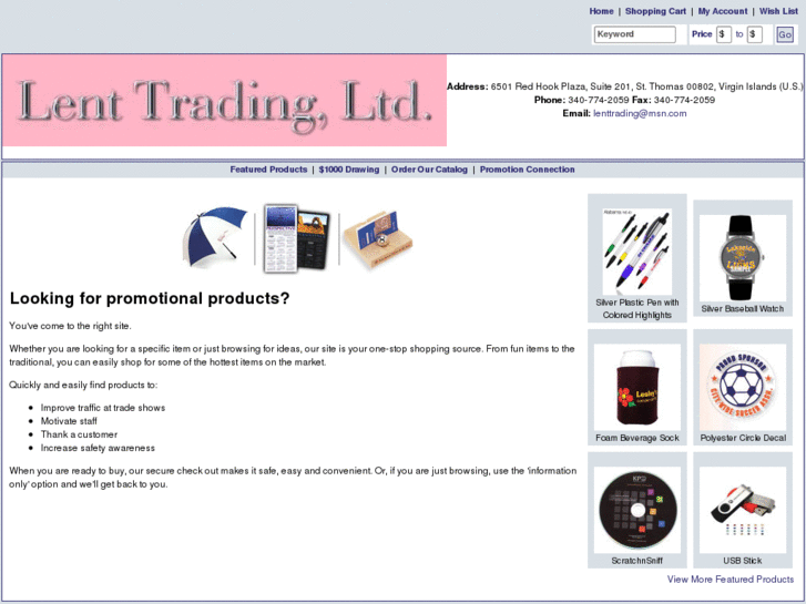 www.lenttrading.com