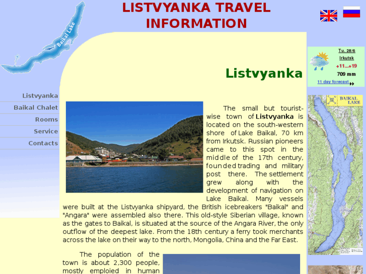 www.listvyanka.info