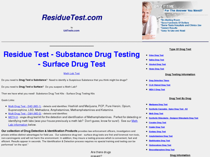 www.residue-test.com