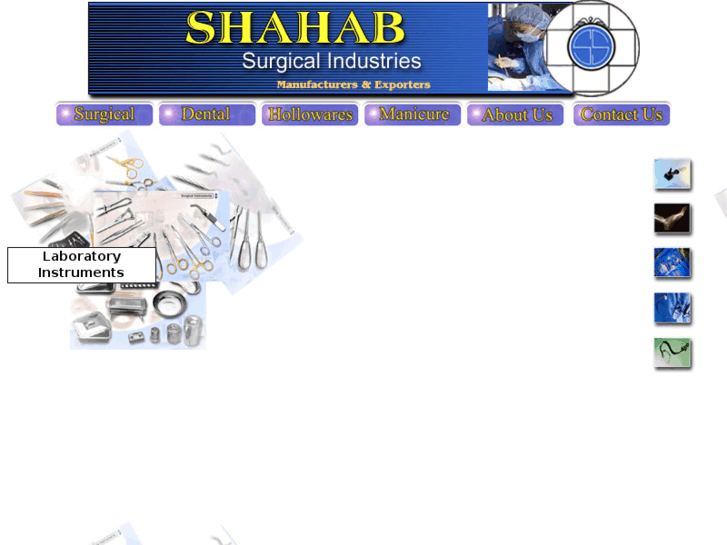 www.shahabsi.com