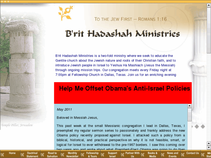 www.brit-hadashah.org