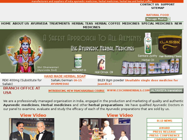 www.cochinayurvedic.com