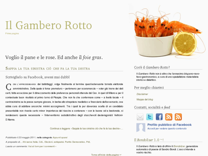 www.gamberorotto.com