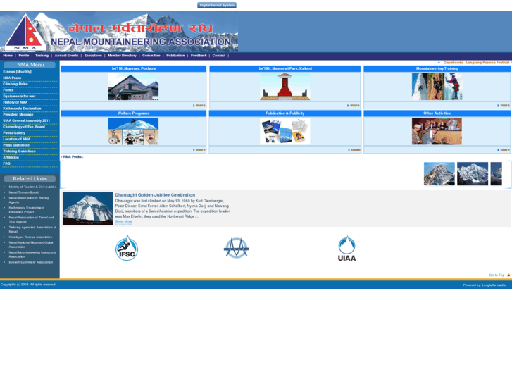 www.nepalmountaineering.org
