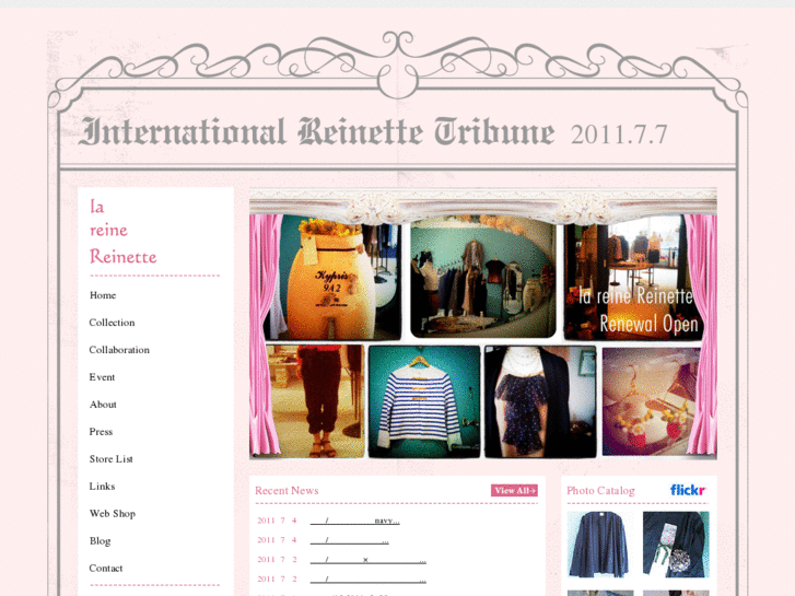 www.reinette.info