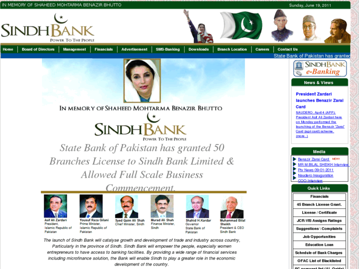 www.sindhbankltd.com