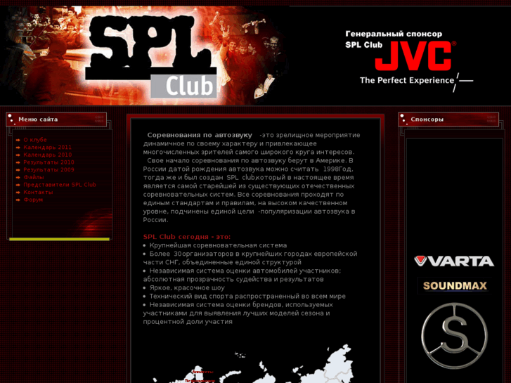 www.splclub.com