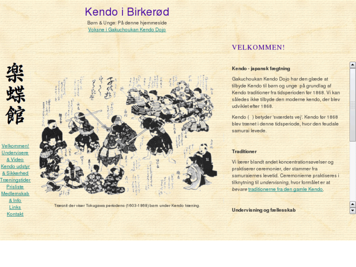 www.traditionel-kendo.dk