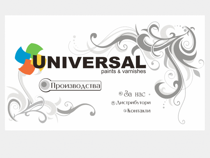 www.universalstroi.com