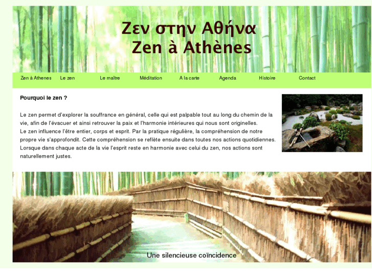 www.zen-in-athens.net