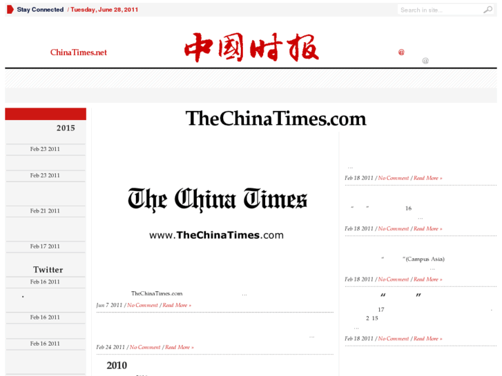 www.chinatimes.net