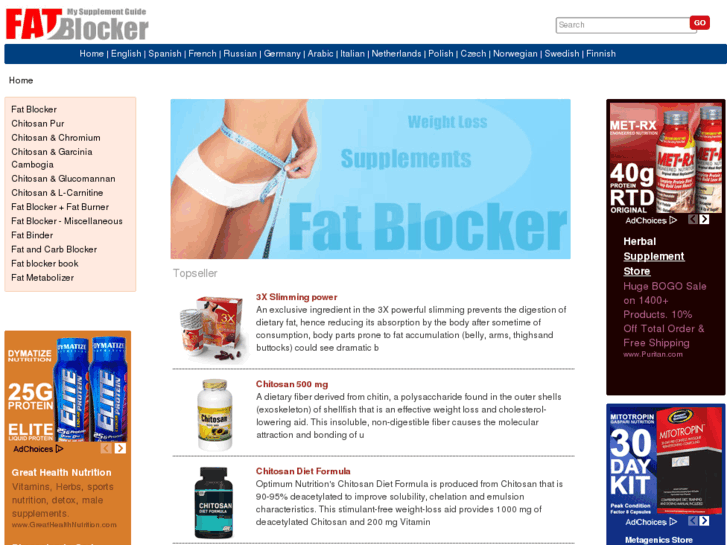 www.fat-blocker.de