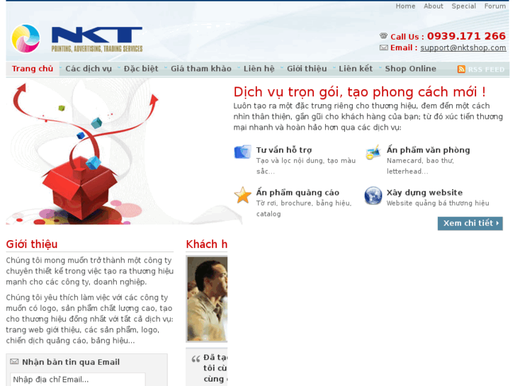 www.nktshop.com