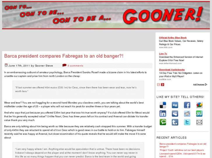 www.oohtobeagooner.com