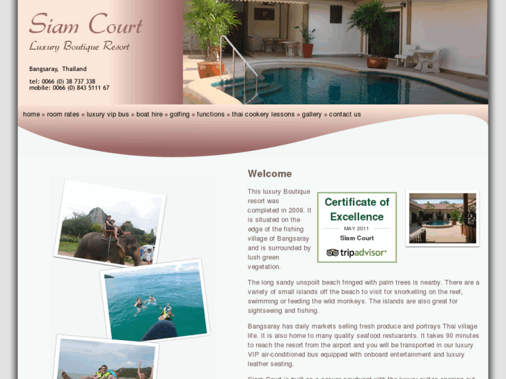 www.siamcourt.com