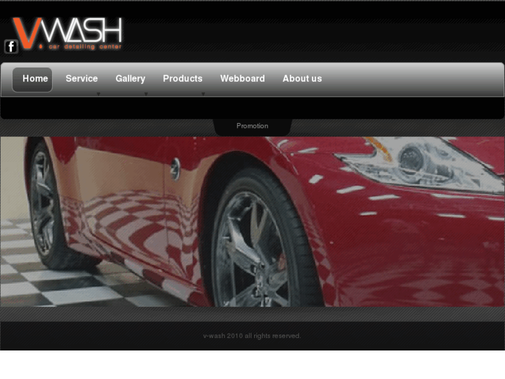 www.v-wash.com