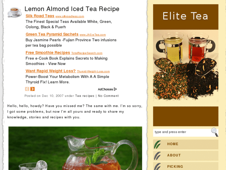 www.elite-tea.com