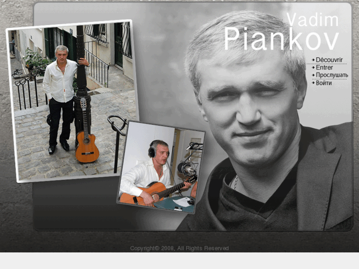 www.piankov.com