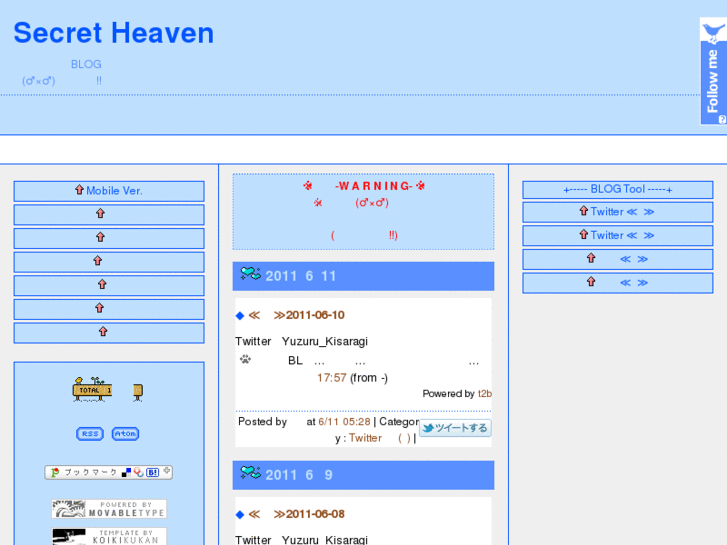 www.secret-heaven.com