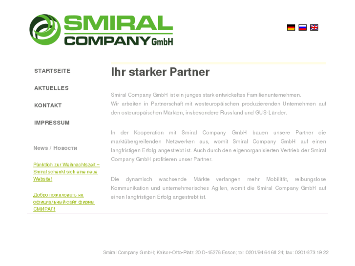 www.smiral.com