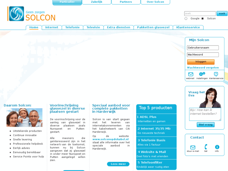 www.solcon.net