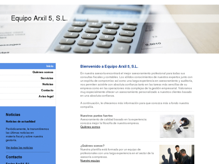 www.arxilvigo.es