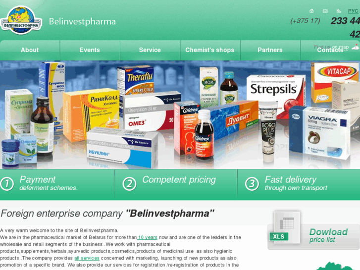 www.belinvestpharma.com