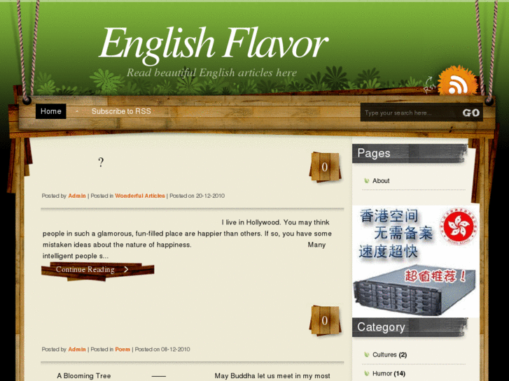 www.englishflavor.com