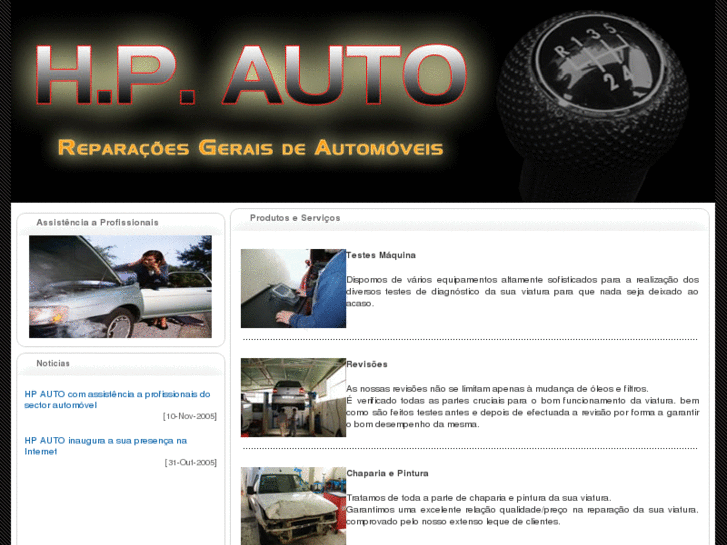 www.hpauto.net