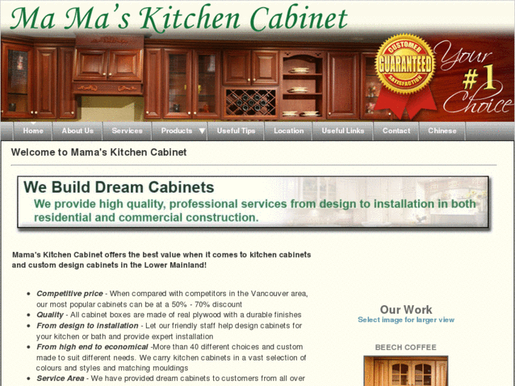 www.mamaskitchencabinet.com