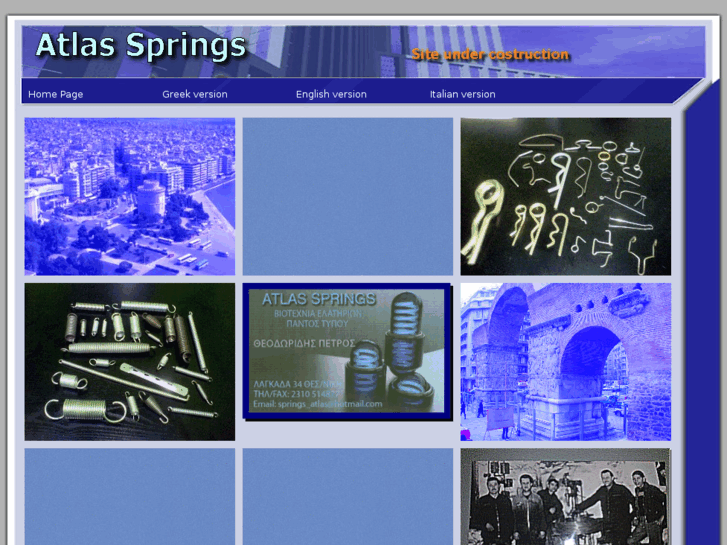 www.springsatlas.com