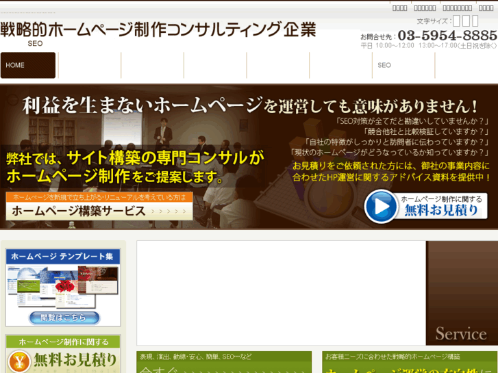 www.webbusiness.jp