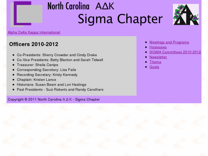 www.adksigma.com