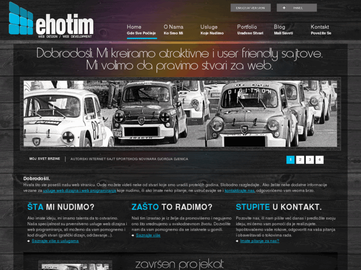 www.ehotim.com