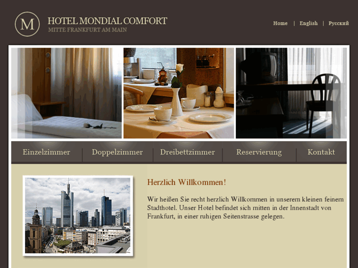 www.hotelmondialfrankfurt.de