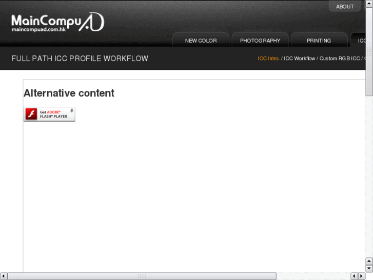 www.iccworkflow.com