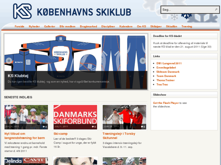 www.ks-ski.com